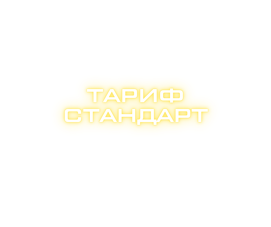 ВОРКШОП ПО - 2025-12-10T193847.354